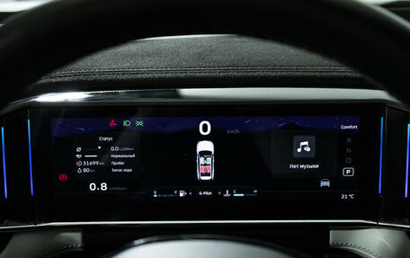 Geely Atlas, 2024 год, 2 900 000 рублей, 13 фотография