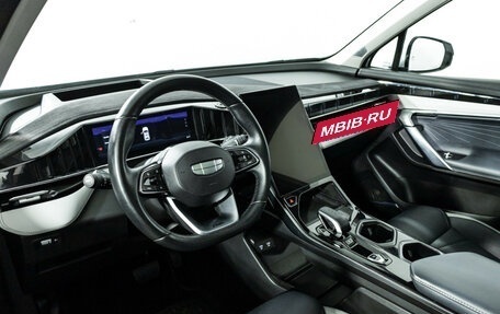 Geely Atlas, 2024 год, 2 900 000 рублей, 12 фотография