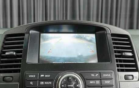 Nissan Pathfinder, 2010 год, 1 449 000 рублей, 15 фотография