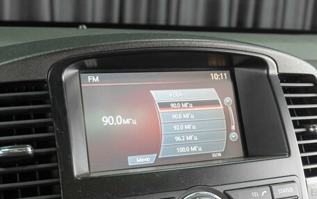 Nissan Pathfinder, 2010 год, 1 449 000 рублей, 13 фотография