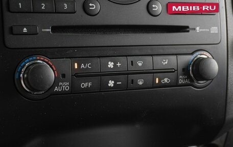 Nissan Pathfinder, 2010 год, 1 449 000 рублей, 14 фотография