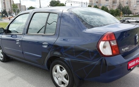 Renault Symbol I, 2006 год, 390 000 рублей, 6 фотография