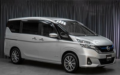 Nissan Serena IV, 2018 год, 2 399 000 рублей, 1 фотография