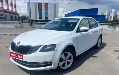 Skoda Octavia, 2019 год, 1 390 000 рублей, 1 фотография