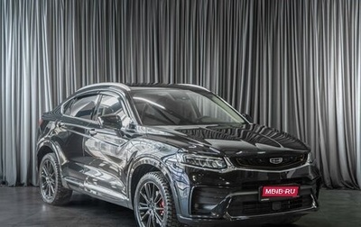Geely Tugella FY11, 2021 год, 2 679 000 рублей, 1 фотография