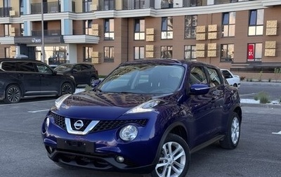 Nissan Juke II, 2017 год, 1 250 000 рублей, 1 фотография