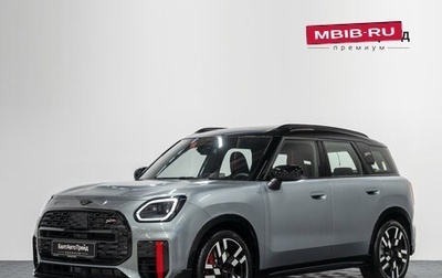 MINI Countryman, 2026 год, 7 890 000 рублей, 1 фотография