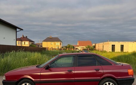 Audi 80, 1989 год, 210 000 рублей, 4 фотография