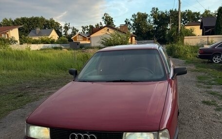 Audi 80, 1989 год, 210 000 рублей, 5 фотография