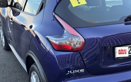 Nissan Juke II, 2017 год, 1 250 000 рублей, 9 фотография