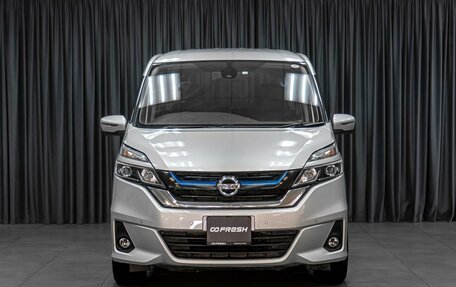 Nissan Serena IV, 2018 год, 2 399 000 рублей, 3 фотография