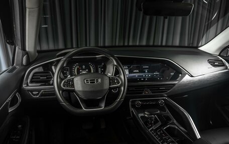 Geely Tugella FY11, 2021 год, 2 679 000 рублей, 6 фотография