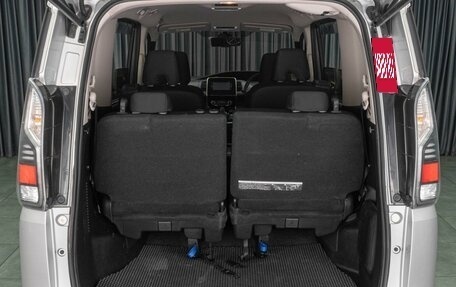 Nissan Serena IV, 2018 год, 2 399 000 рублей, 23 фотография