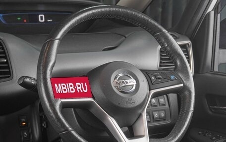 Nissan Serena IV, 2018 год, 2 399 000 рублей, 21 фотография