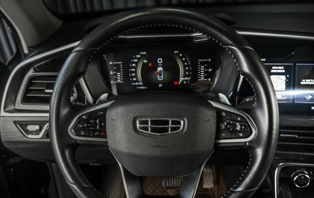 Geely Tugella FY11, 2021 год, 2 679 000 рублей, 13 фотография