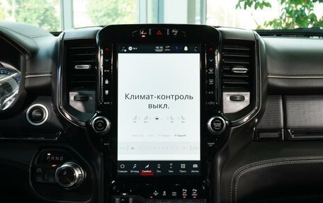 Rambler 1500, 2022 год, 7 498 000 рублей, 19 фотография