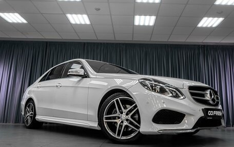 Mercedes-Benz E-Класс, 2014 год, 2 469 000 рублей, 10 фотография