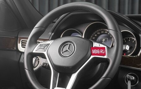 Mercedes-Benz E-Класс, 2014 год, 2 469 000 рублей, 24 фотография