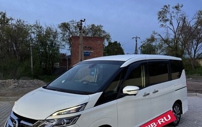 Nissan Serena IV, 2018 год, 1 700 000 рублей, 1 фотография