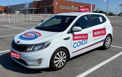 KIA Rio III рестайлинг, 2013 год, 650 000 рублей, 1 фотография