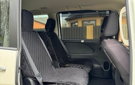 Nissan Serena IV, 2018 год, 1 700 000 рублей, 21 фотография