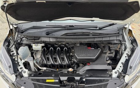 Nissan Serena IV, 2018 год, 1 700 000 рублей, 33 фотография