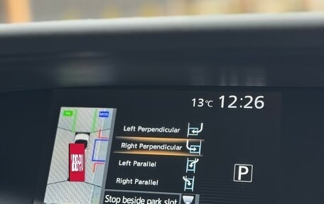 Nissan Serena IV, 2018 год, 1 700 000 рублей, 35 фотография