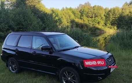 Subaru Forester, 2007 год, 760 000 рублей, 5 фотография