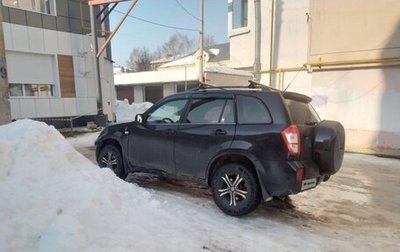 Chery Tiggo (T11), 2015 год, 350 000 рублей, 1 фотография