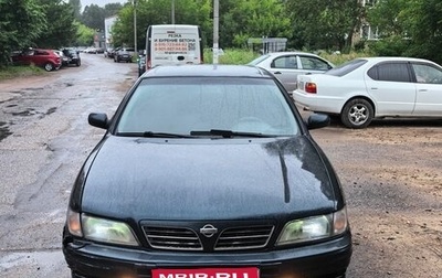 Nissan Maxima IV, 1998 год, 210 000 рублей, 1 фотография