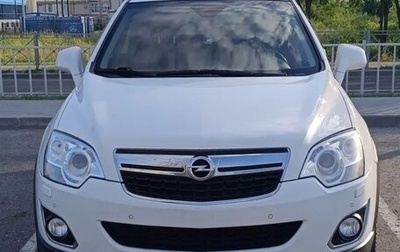 Opel Antara I, 2015 год, 1 380 000 рублей, 1 фотография