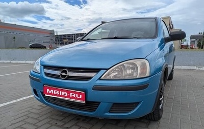 Opel Corsa C рестайлинг, 2004 год, 265 000 рублей, 1 фотография