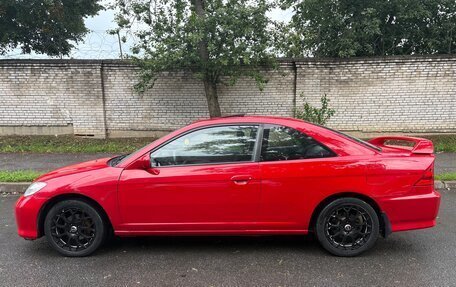 Honda Civic VII, 2004 год, 505 000 рублей, 6 фотография