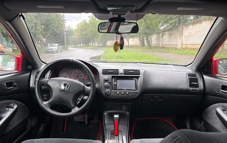 Honda Civic VII, 2004 год, 505 000 рублей, 11 фотография