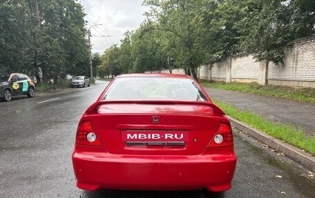 Honda Civic VII, 2004 год, 505 000 рублей, 5 фотография