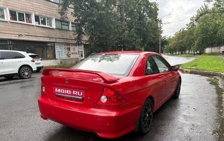 Honda Civic VII, 2004 год, 505 000 рублей, 7 фотография
