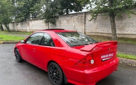 Honda Civic VII, 2004 год, 505 000 рублей, 4 фотография