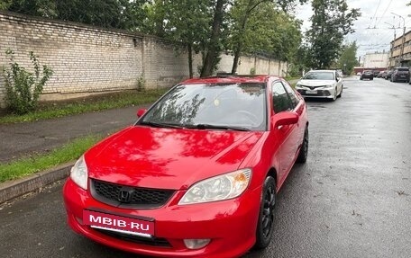Honda Civic VII, 2004 год, 505 000 рублей, 2 фотография