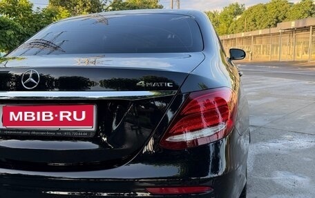 Mercedes-Benz E-Класс, 2019 год, 3 380 000 рублей, 5 фотография