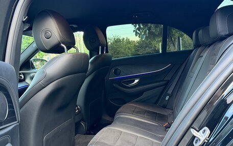 Mercedes-Benz E-Класс, 2019 год, 3 380 000 рублей, 33 фотография