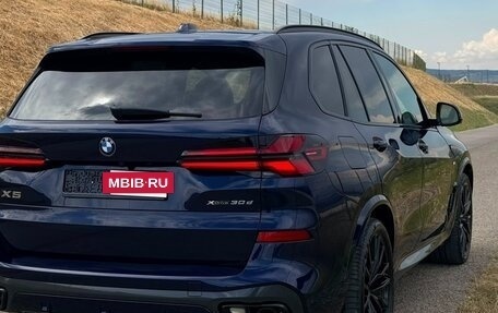 BMW X5, 2026 год, 16 450 000 рублей, 7 фотография