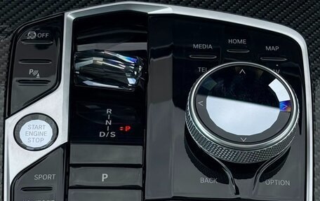 BMW X5, 2026 год, 16 450 000 рублей, 20 фотография