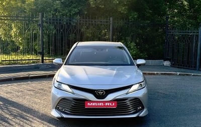 Toyota Camry, 2020 год, 3 450 000 рублей, 1 фотография