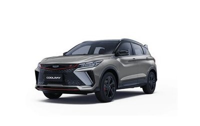 Geely Coolray I, 2026 год, 2 894 990 рублей, 1 фотография