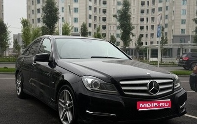 Mercedes-Benz C-Класс, 2012 год, 1 267 000 рублей, 1 фотография