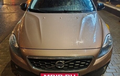 Volvo V40 Cross Country I, 2013 год, 1 000 000 рублей, 1 фотография