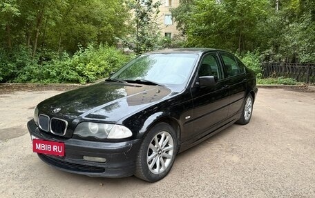BMW 3 серия, 2001 год, 470 000 рублей, 2 фотография