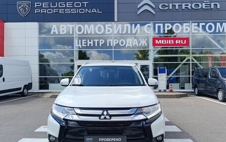 Mitsubishi Outlander III рестайлинг 3, 2015 год, 2 080 000 рублей, 2 фотография
