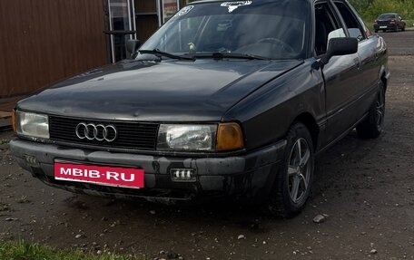 Audi 80, 1990 год, 65 000 рублей, 1 фотография