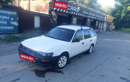 Toyota Corolla, 2001 год, 420 000 рублей, 2 фотография